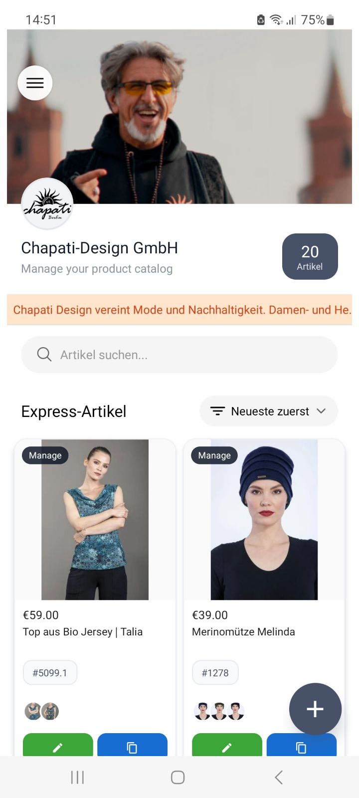 fff_mobile_angemeldet_startseite.jpeg
